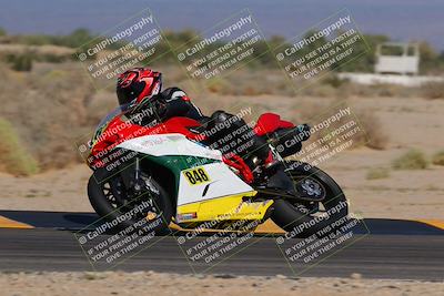 media/Oct-07-2023-CVMA (Sat) [[f84d08e330]]/Race 9 Amateur Supersport Middleweight/